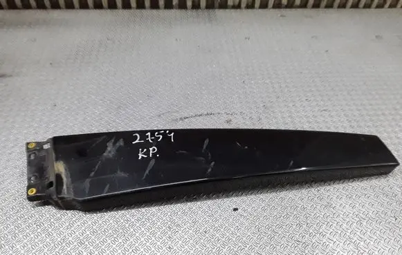 Audi A8 S8 D3 4E (B) pillar trim (top) 4E0853289A