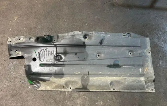 Ford Puma Side bottom protection M1BB11132AA