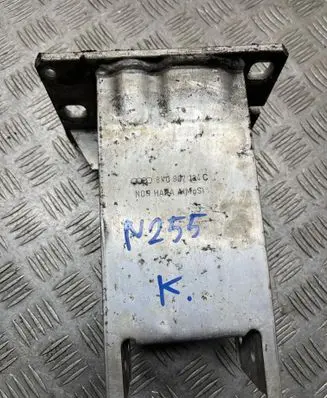 Audi A4 S4 B8 8K Front bumper cross member 8K0807134C
