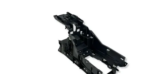 Peugeot 2008 II Other center console (tunnel) element 9823463880 46331 9836159680