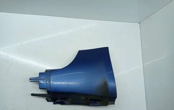 Audi A4 S4 B6 8E 8H Side skirt front trim 8e0853579c