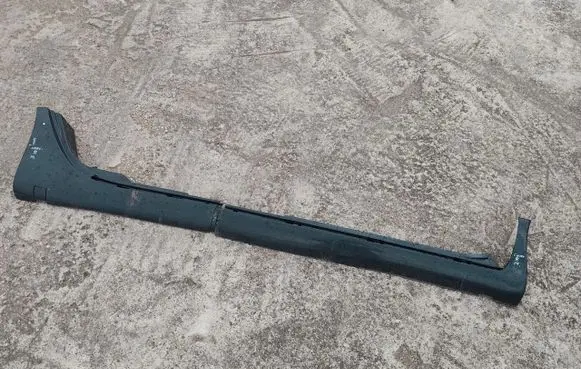 Chrysler Concorde Sill 04574784
