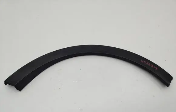 KIA Sportage Rear arch trim 87743F1000