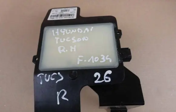 Hyundai Tucson TL Blind spot module 95820D7700 D795850700