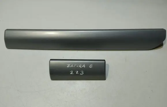 Opel Zafira B Dashboard glove box trim 13162516 13162510
