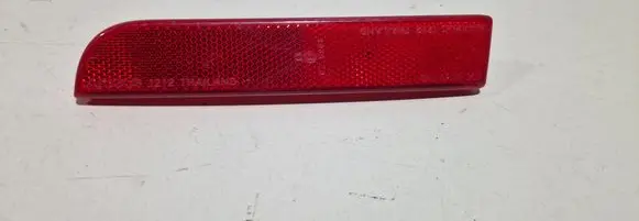 Mitsubishi Space Star Rear tail light reflector 8355A081