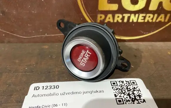 Engine start stop button switch