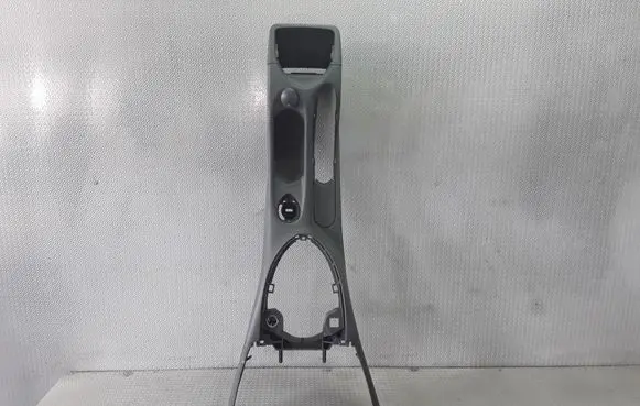Center console
