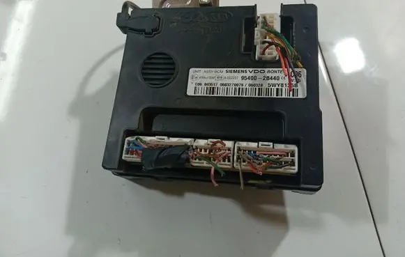 Comfort/convenience module