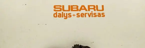 Subaru Forester SH Steering column universal joint
