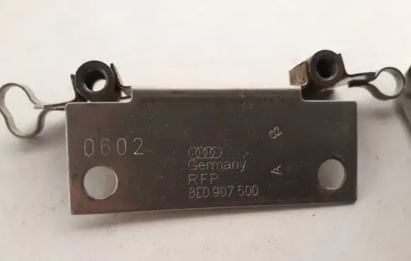Audi A4 S4 B6 8E 8H Other engine bay part 8E0907500