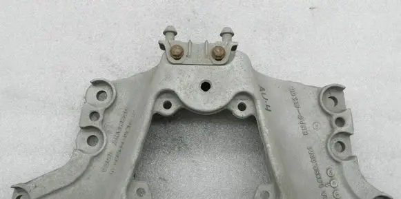 Audi A6 S6 C6 4F Gearbox mounting bracket 4F0399263M 4F0399263
