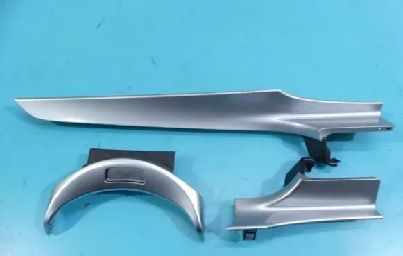 Mercedes-Benz GLC X253 C253 Center console decorative trim A2056804403 IMPRK1300350