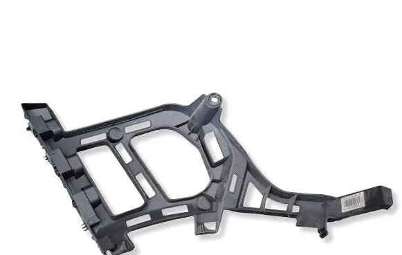 Peugeot 3008 II Rear bumper mounting bracket 9840997780