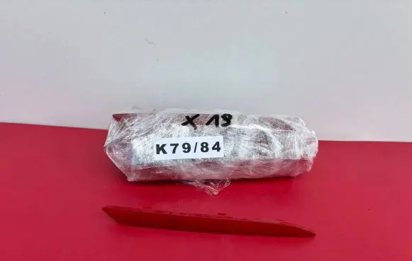 Mercedes-Benz S W222 Rear tail light reflector A2228200874