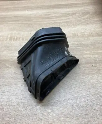 Air intake duct part
