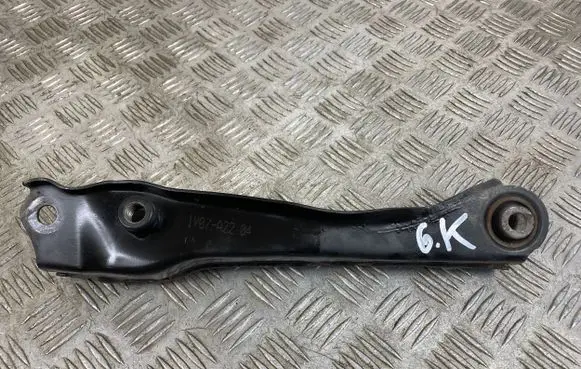 Nissan X-Trail T33 Other rear suspension part 