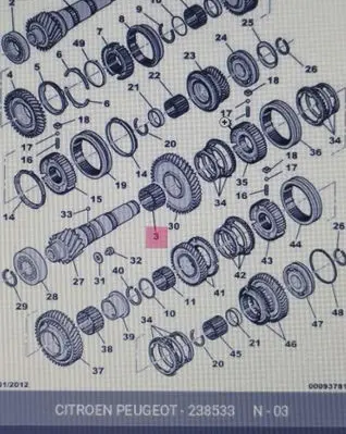 Peugeot 3008 I Other gearbox part 238533