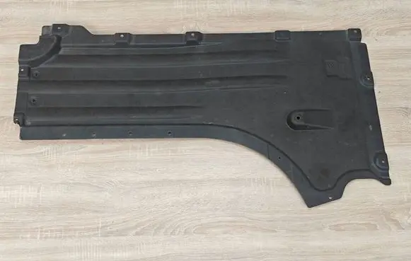 BMW X5 G05 Side bottom protection 9477802