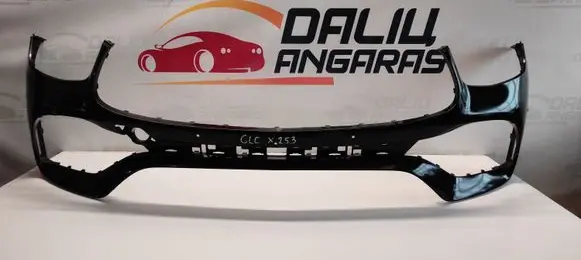 Mercedes-Benz GLC X253 C253 Front bumper A25368855704