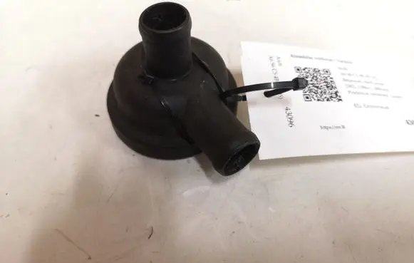 Audi A6 S6 C5 4B Breather valve 06A129101A