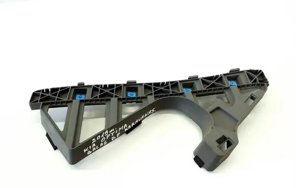 KIA Optima Rear bumper mounting bracket 86614D4300