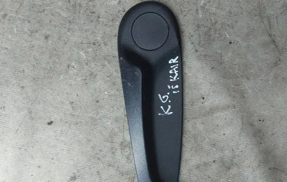 Ford Galaxy Seat adjustment handle 8335712