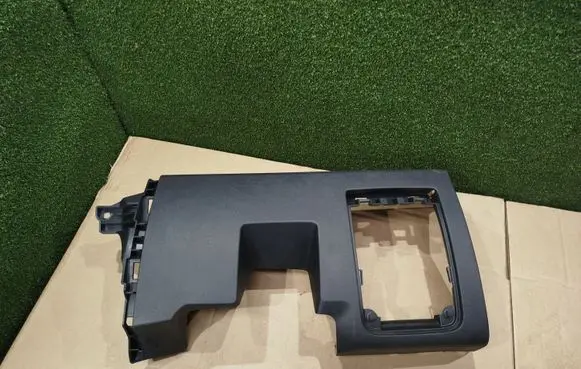 Renault Trafic III (X82) Dashboard lower bottom trim panel 689219800R 93868018