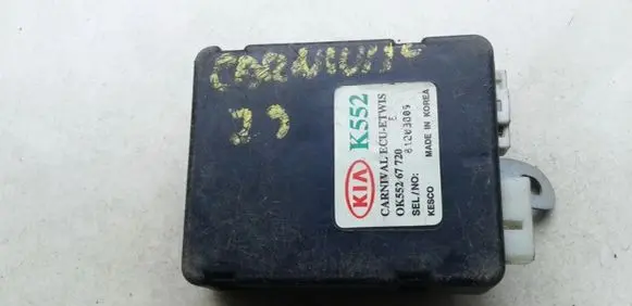 KIA Carnival Other control units/modules 55267720 OK55267720
