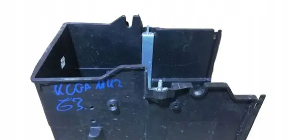 Ford Kuga II Battery bracket 