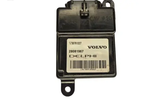 Seat control module