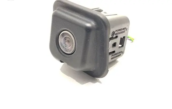 Reversing camera