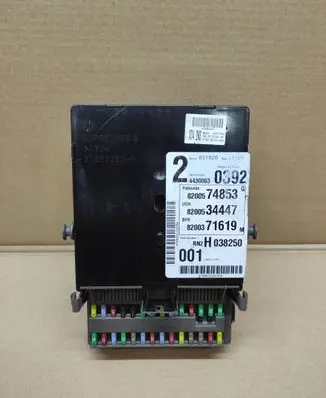Renault Laguna II Immobilizer control unit/module 8200534447 8200574853 8200371619