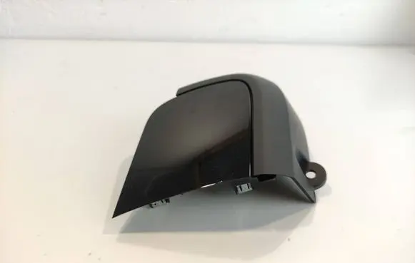Citroen C5 Rear door handle trim 98251940ZDCAREWAY