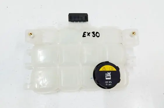 Coolant expansion tank/reservoir
