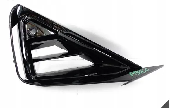 BMW 2 G42 Front bumper 51118745800