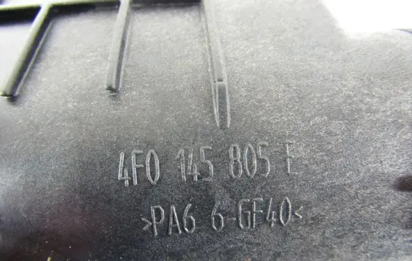 Audi A6 S6 C6 4F Intercooler radiator 4F0145805E