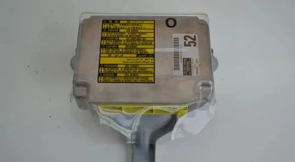 Skoda Karoq Airbag control unit/module 