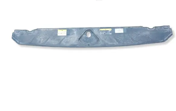 Audi Q2 - Radiator trim 81A807081A