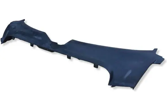 Audi A6 S6 C6 4F Radiator trim 4F0807081