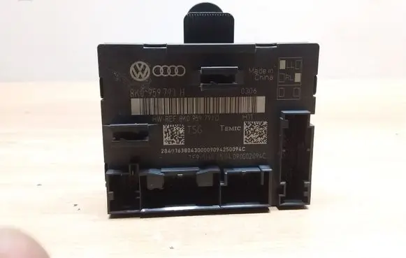 Audi A4 S4 B8 8K Door control unit/module 8K0959793H