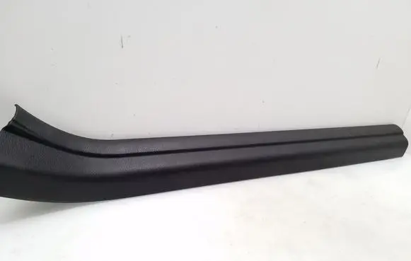Front sill trim cover