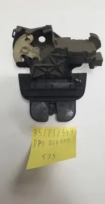 Audi A3 S3 8P Tailgate/trunk/boot lock/catch/latch 8P4827505