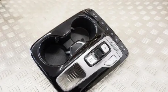 Center console