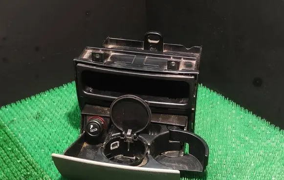 Cup holder