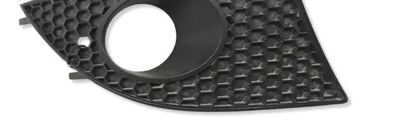 Seat Altea Front bumper lower grill 5P0853666