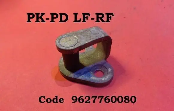 Peugeot 206 Front door lock loop/hook striker 9627760080