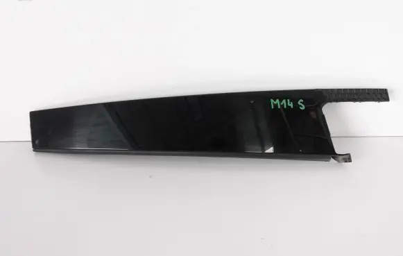 Skoda Octavia Mk3 (5E) (B) Pillar trim (exterior) 5E0839901C