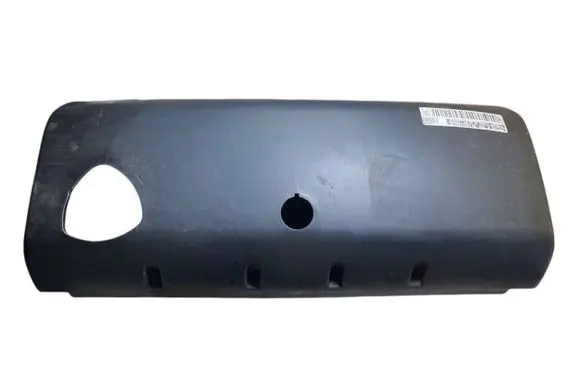 Volkswagen Transporter - Caravelle T5 Engine cover (trim) 070103502C