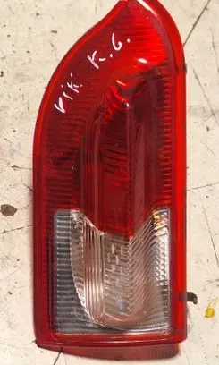 Opel Insignia A Rear/tail lights 13226854 17031020435141 495056087